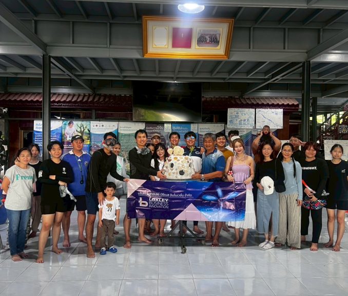 LINE_ALBUM_ค่ายวิทย์ทะเล_250520_3