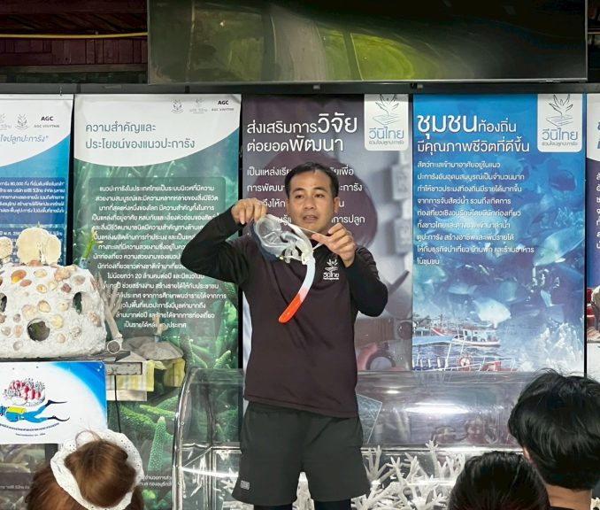 LINE_ALBUM_ค่ายวิทย์ทะเล_250520_5