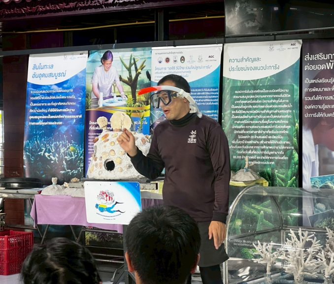 LINE_ALBUM_ค่ายวิทย์ทะเล_250520_8