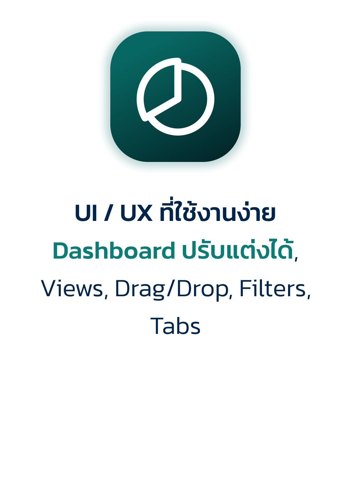 Features Zendesk-3