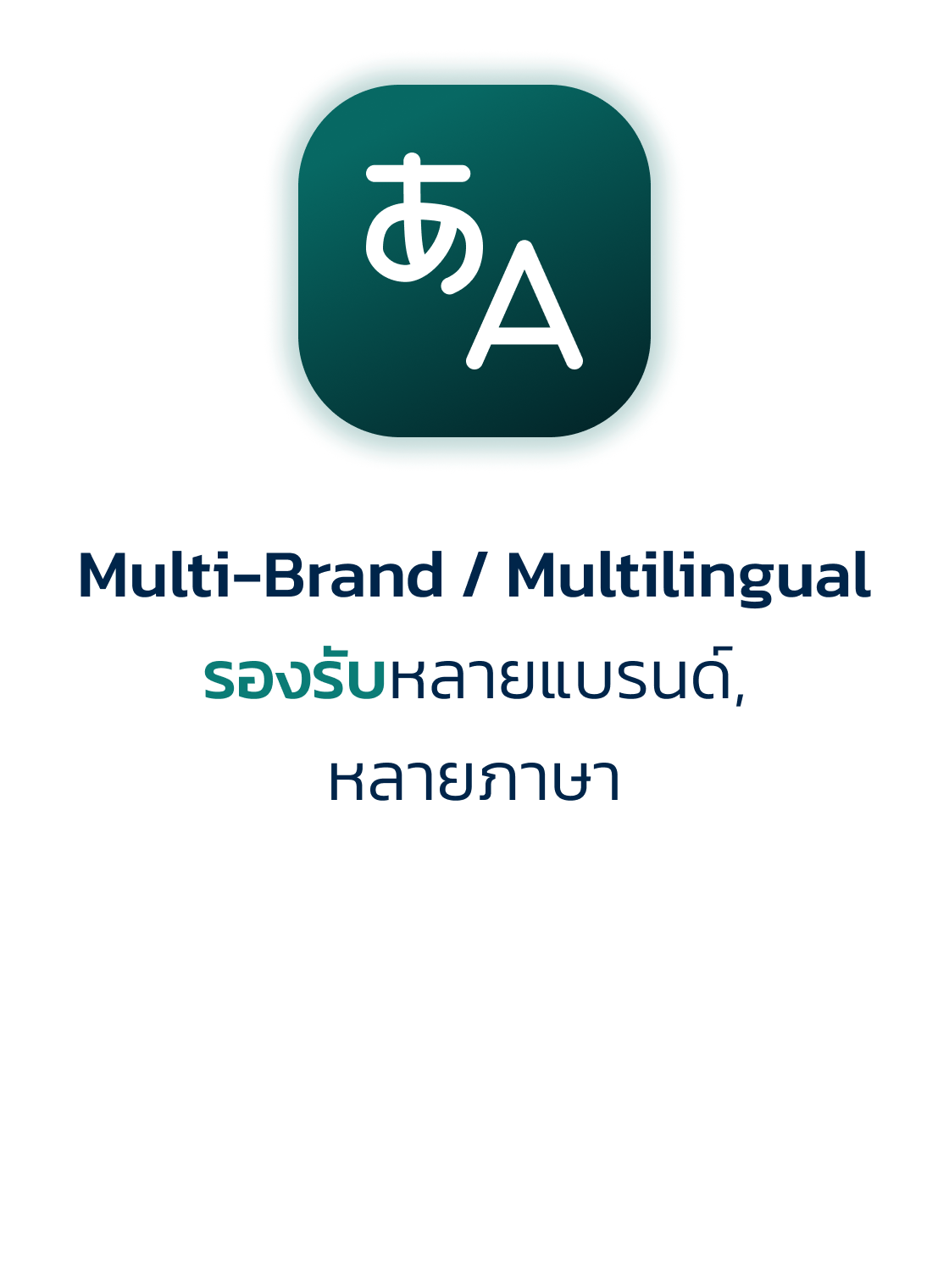 Features Zendesk-8