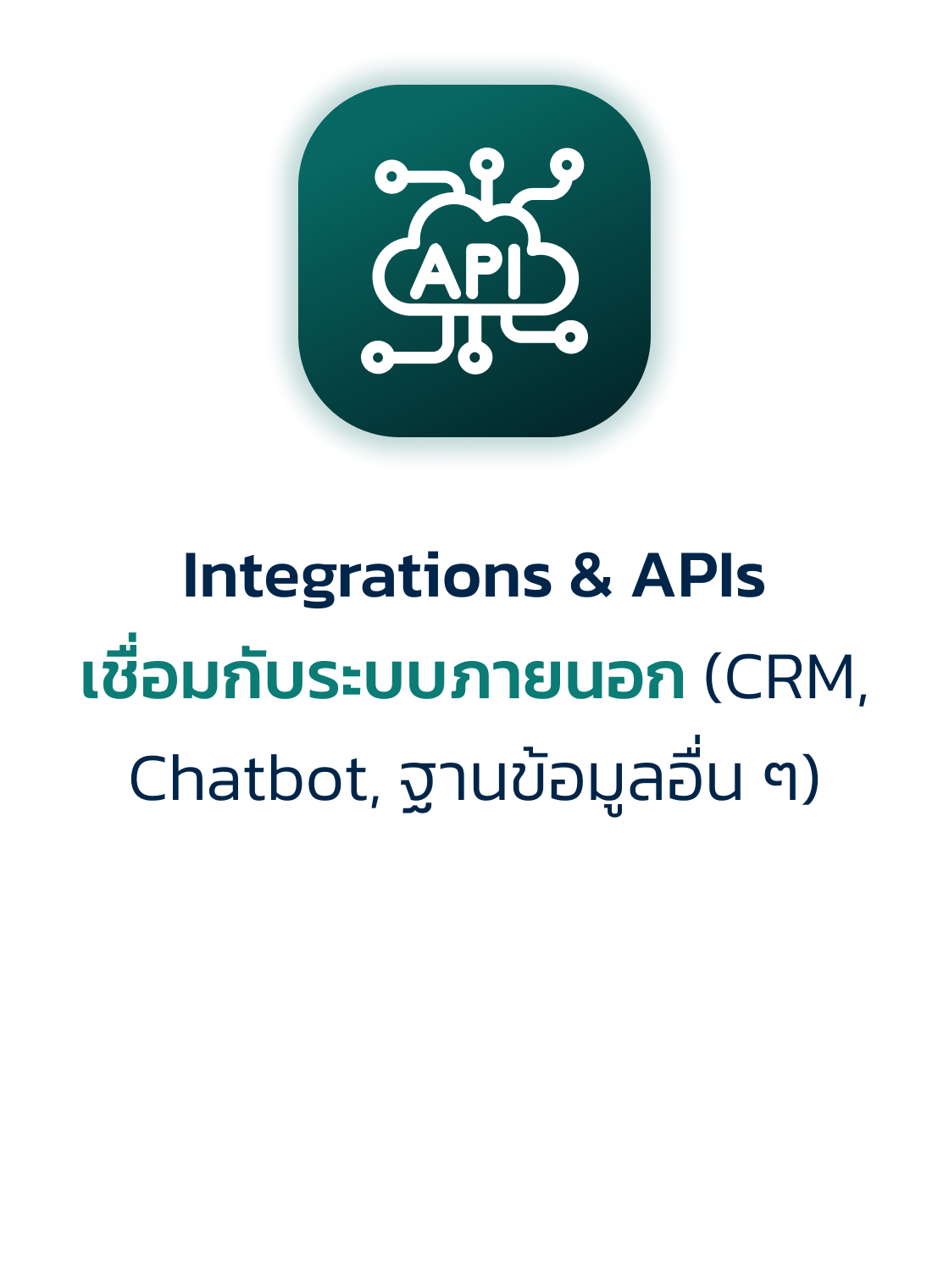 Features Zendesk-9