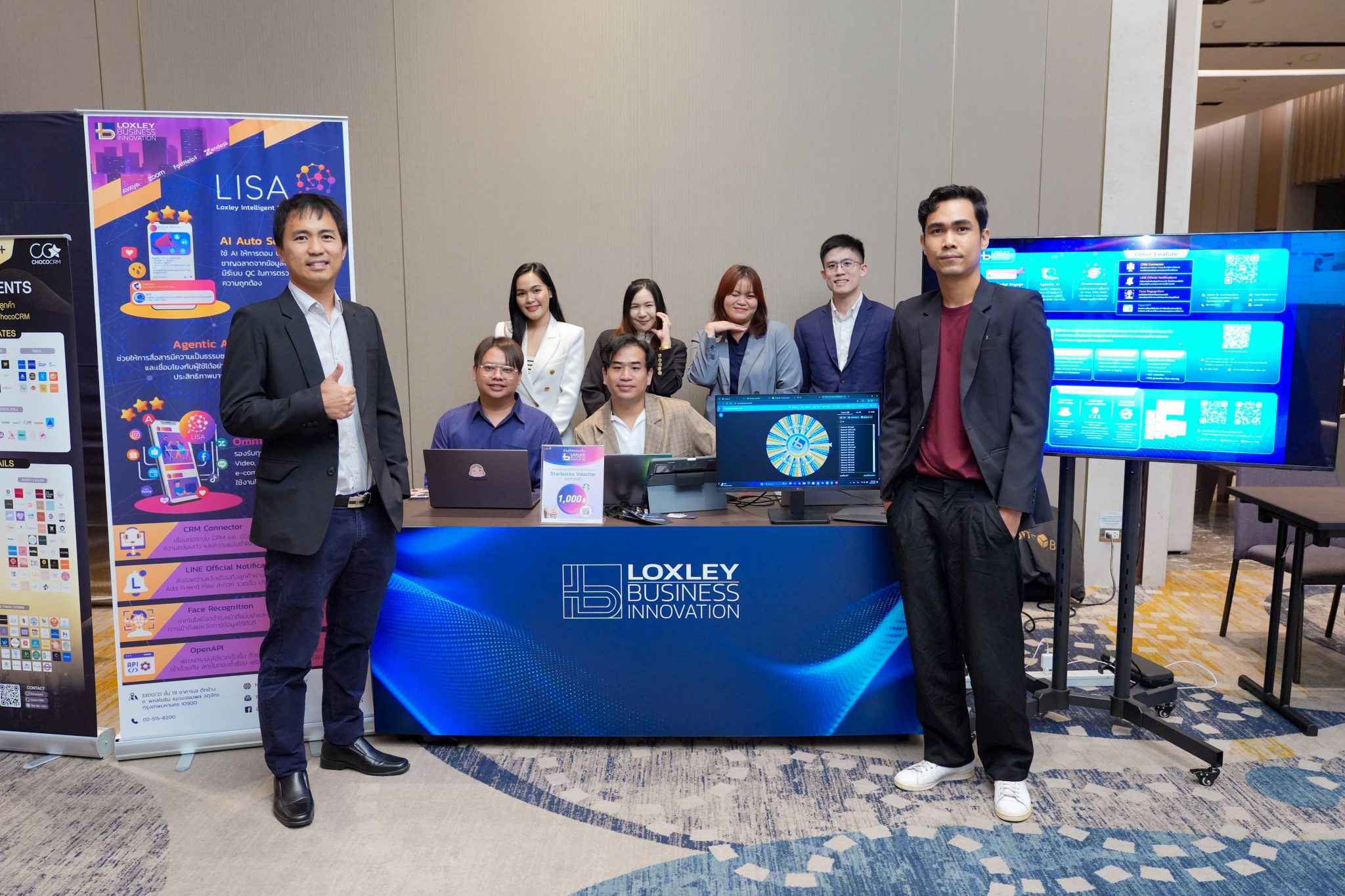 บรรยากาศงาน Pulse CX 2025