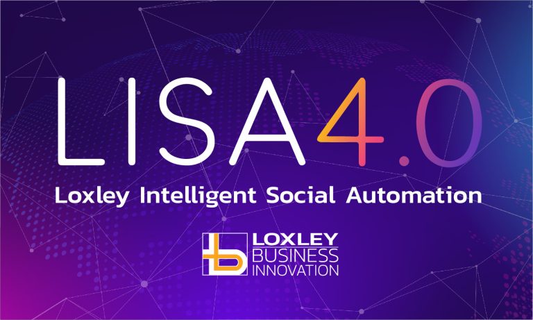LISA 4.0 : แพลตฟอร์ม AI Social Engagement ยุคใหม่ ที่ขับเคลื่อนการสื่อสารขององค์กรด้วยพลัง AI อย่างแท้จริง